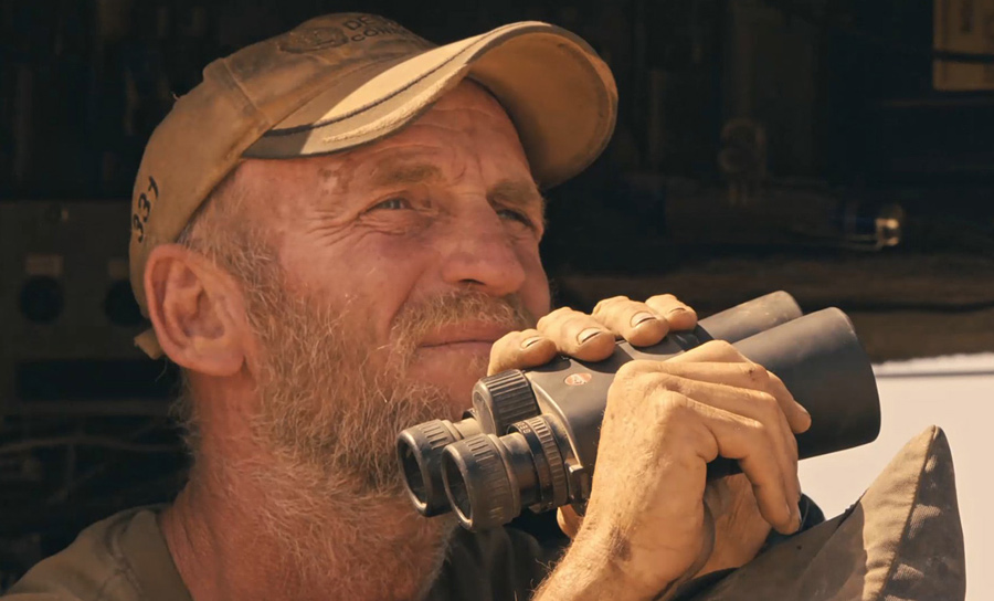 Photo of Dr. Philip Stander (portrait).